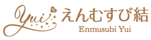 えんむすび結 – 岐阜県瑞浪市の結構相談所 えんむすび結